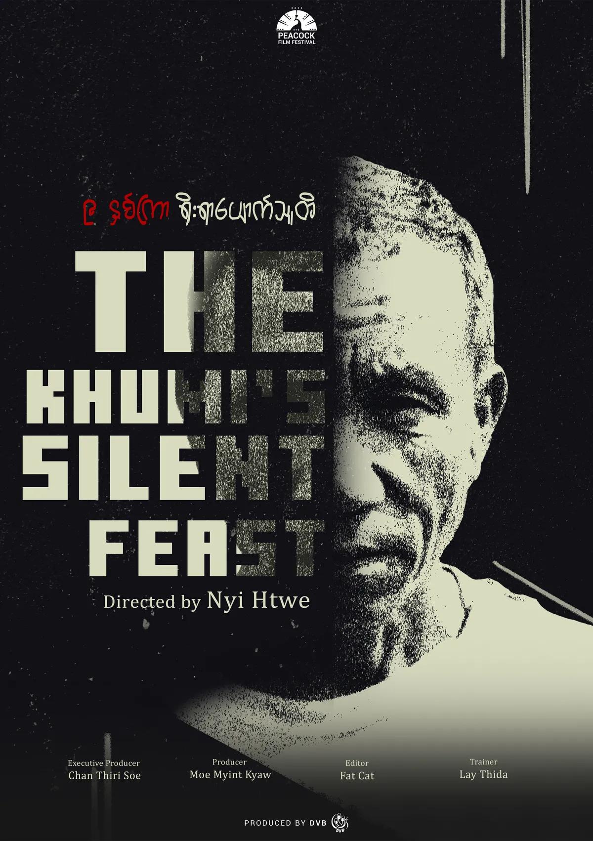 The Khumi's Silent Feast