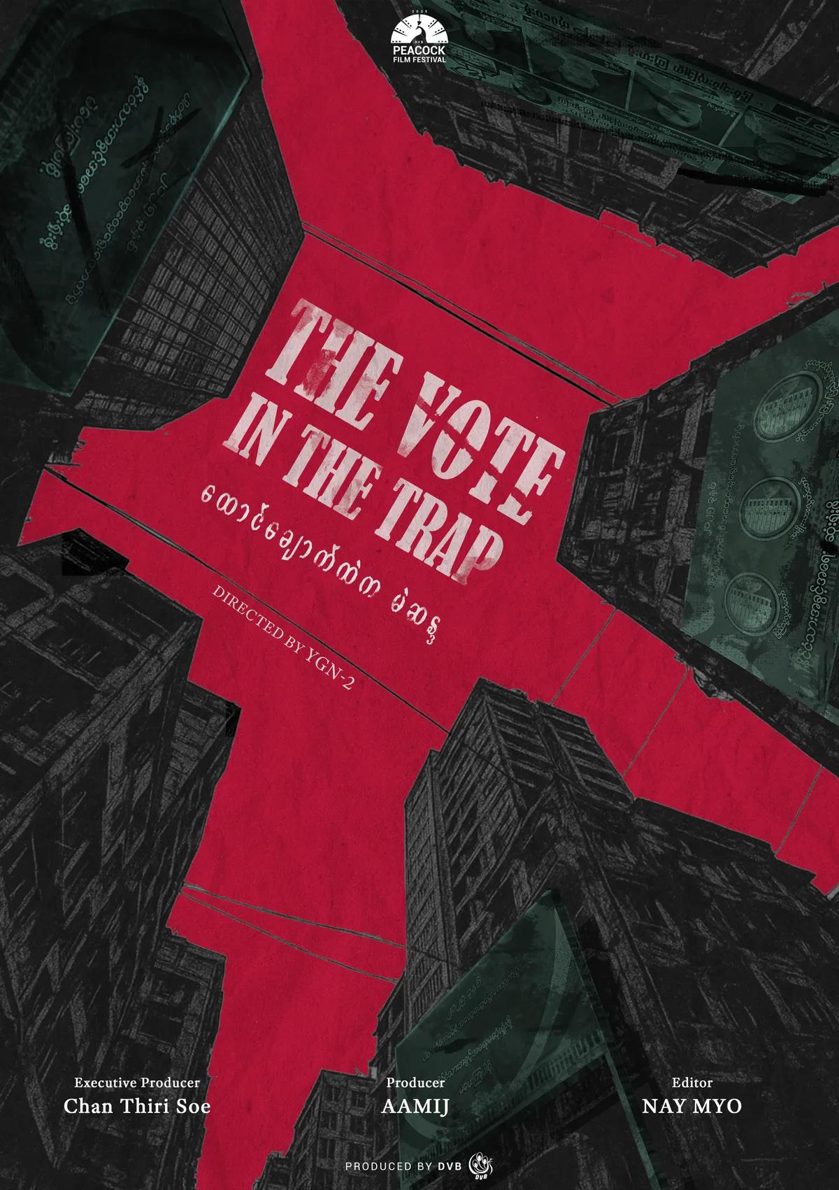 The Vote in the Trap