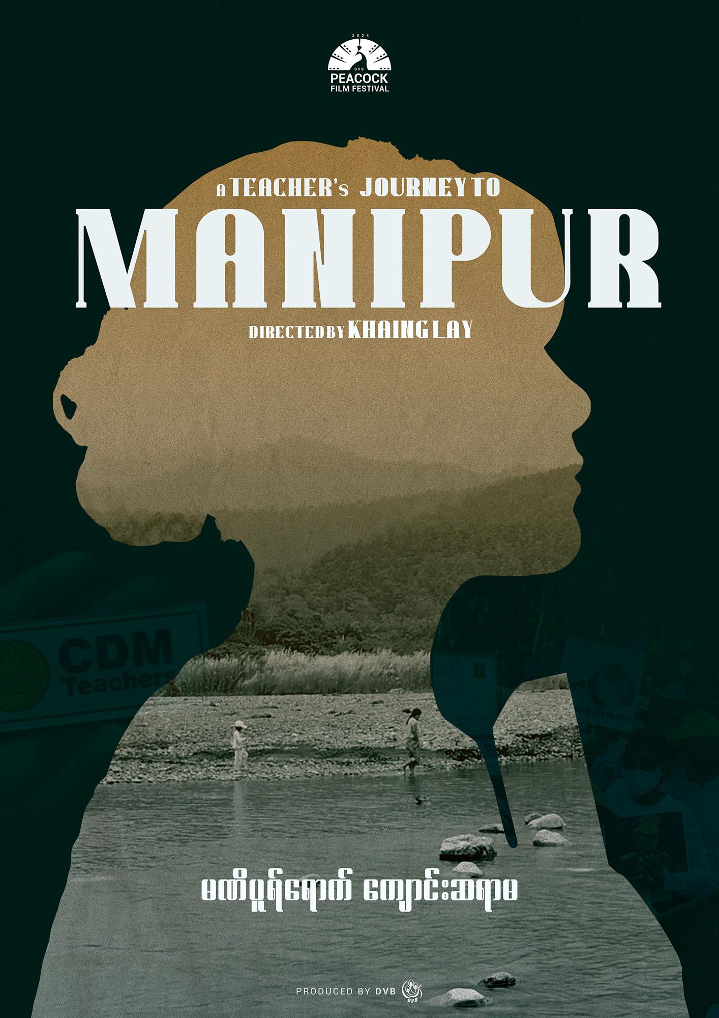 A Teacher’s Journey to Manipur