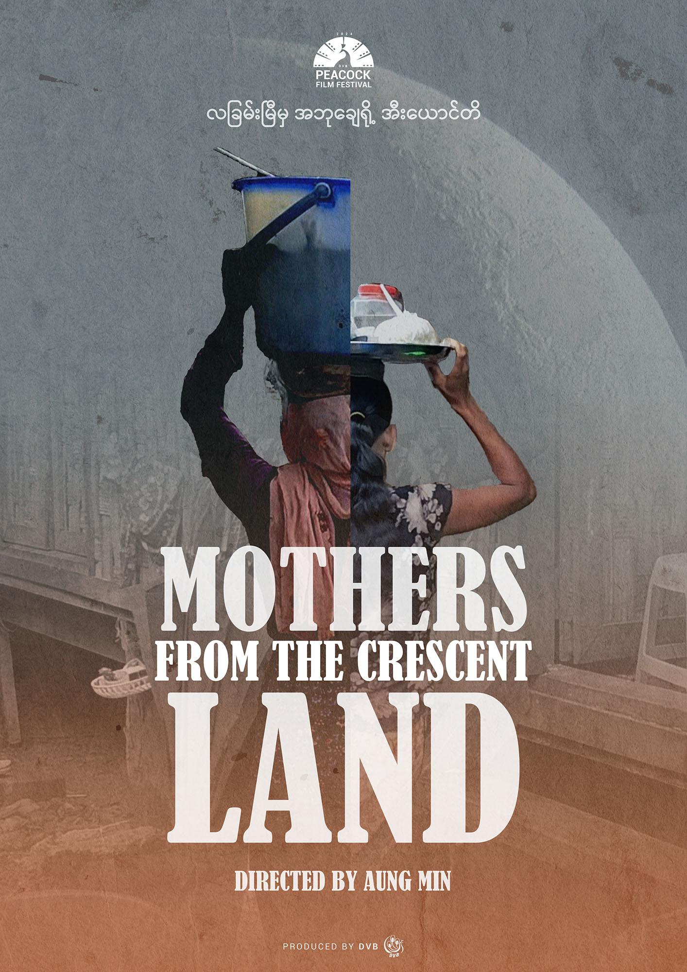 Mother from the Crescent Land