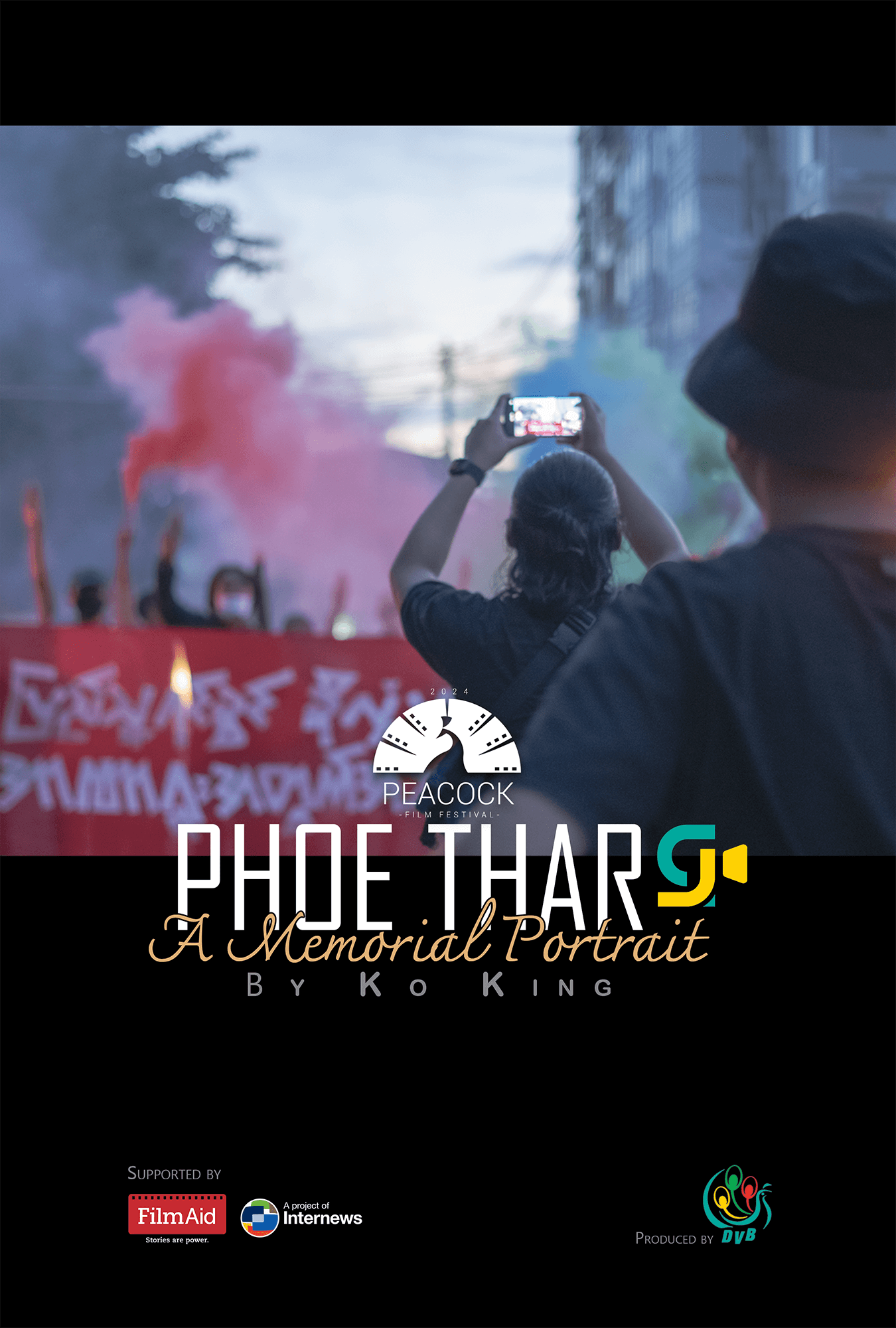 Phoe Thar