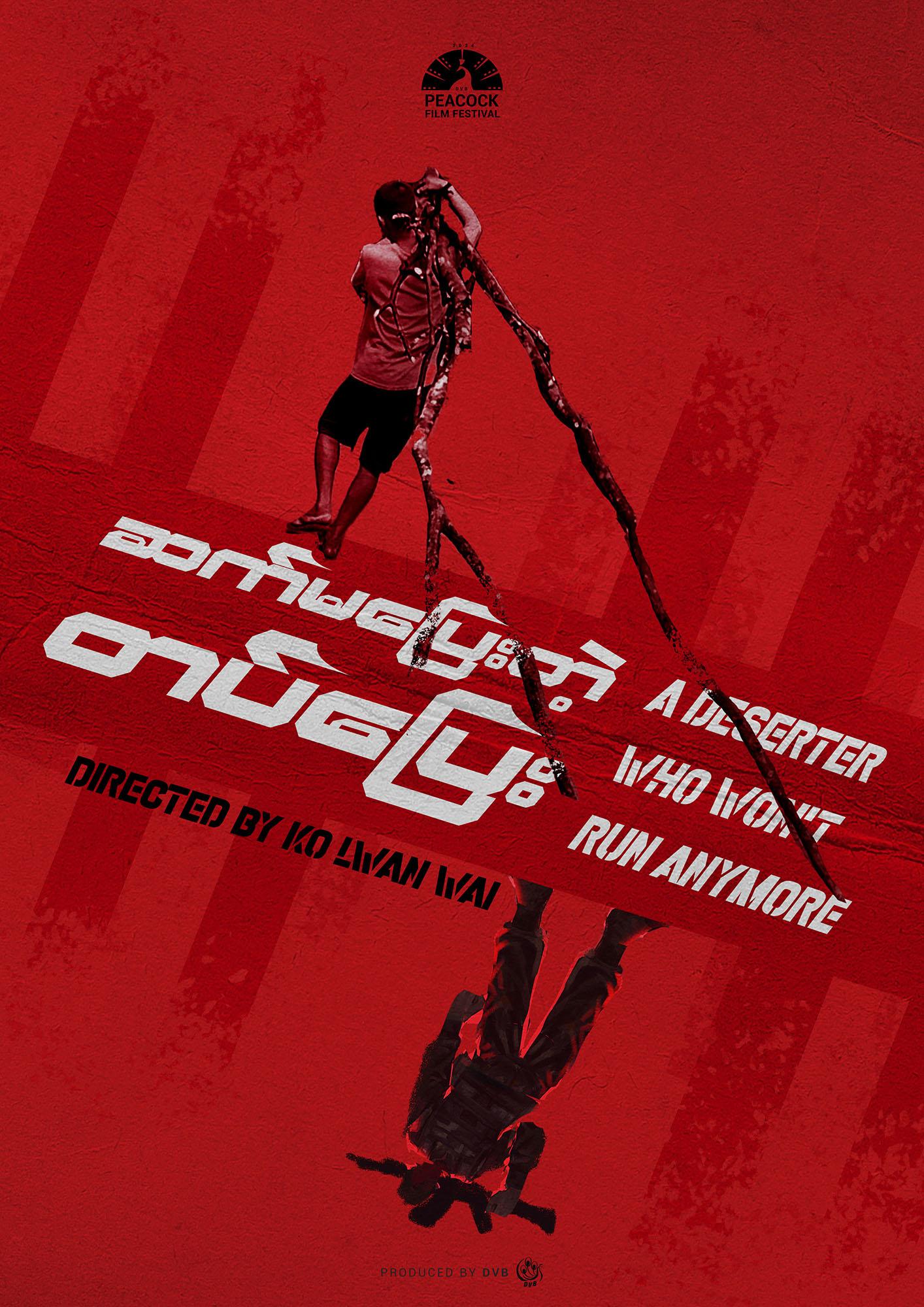 A Deserter Who Won’t Run Anymore