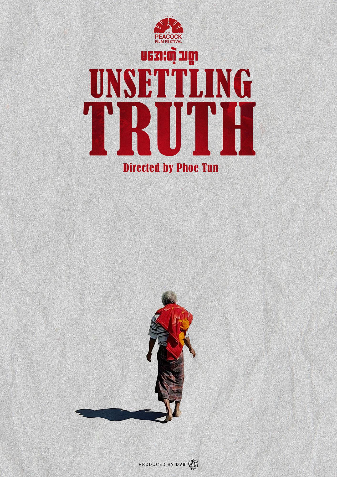 Unsettling Truth