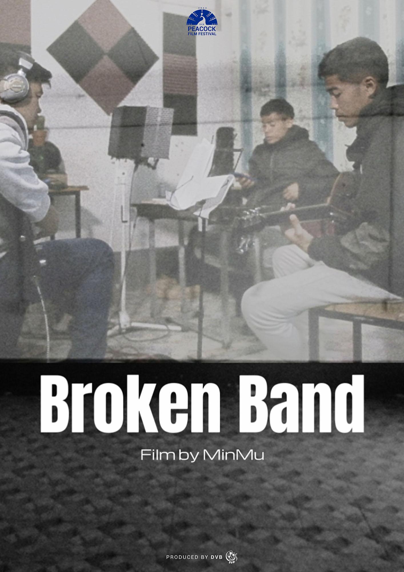 Broken Band