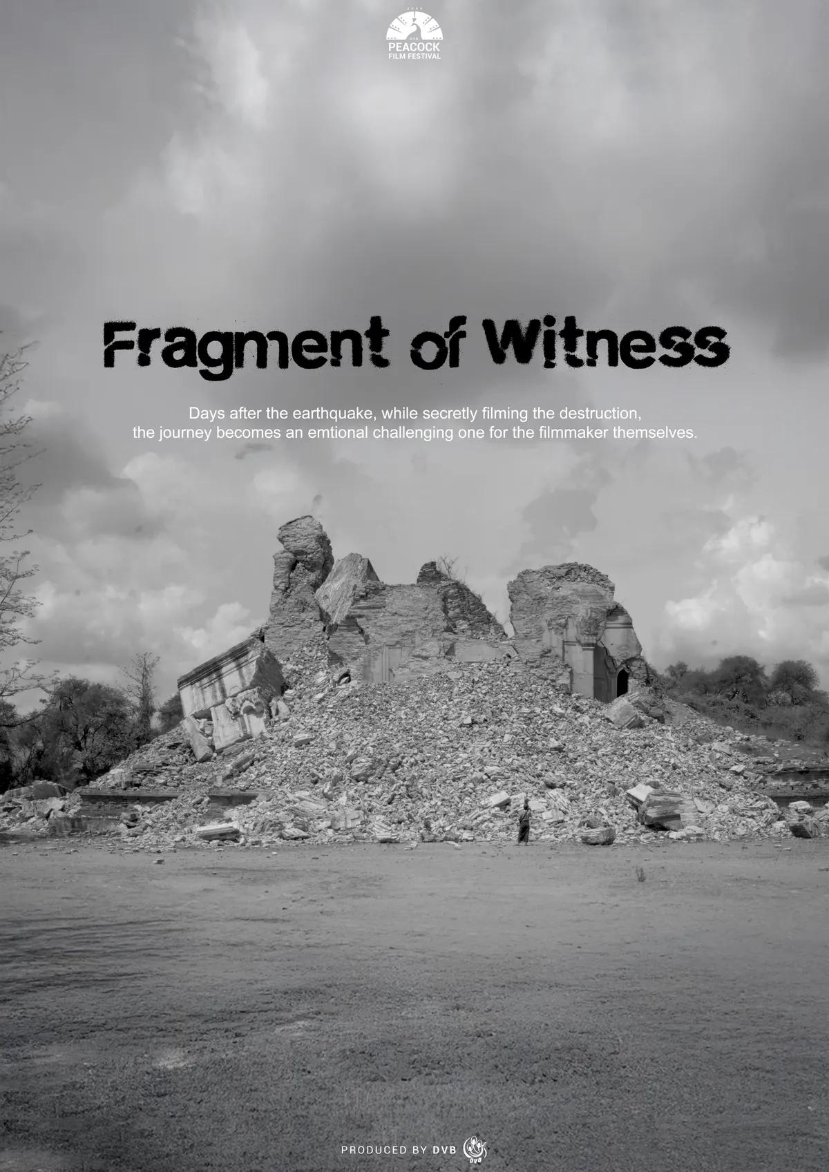 Fragment of Witness