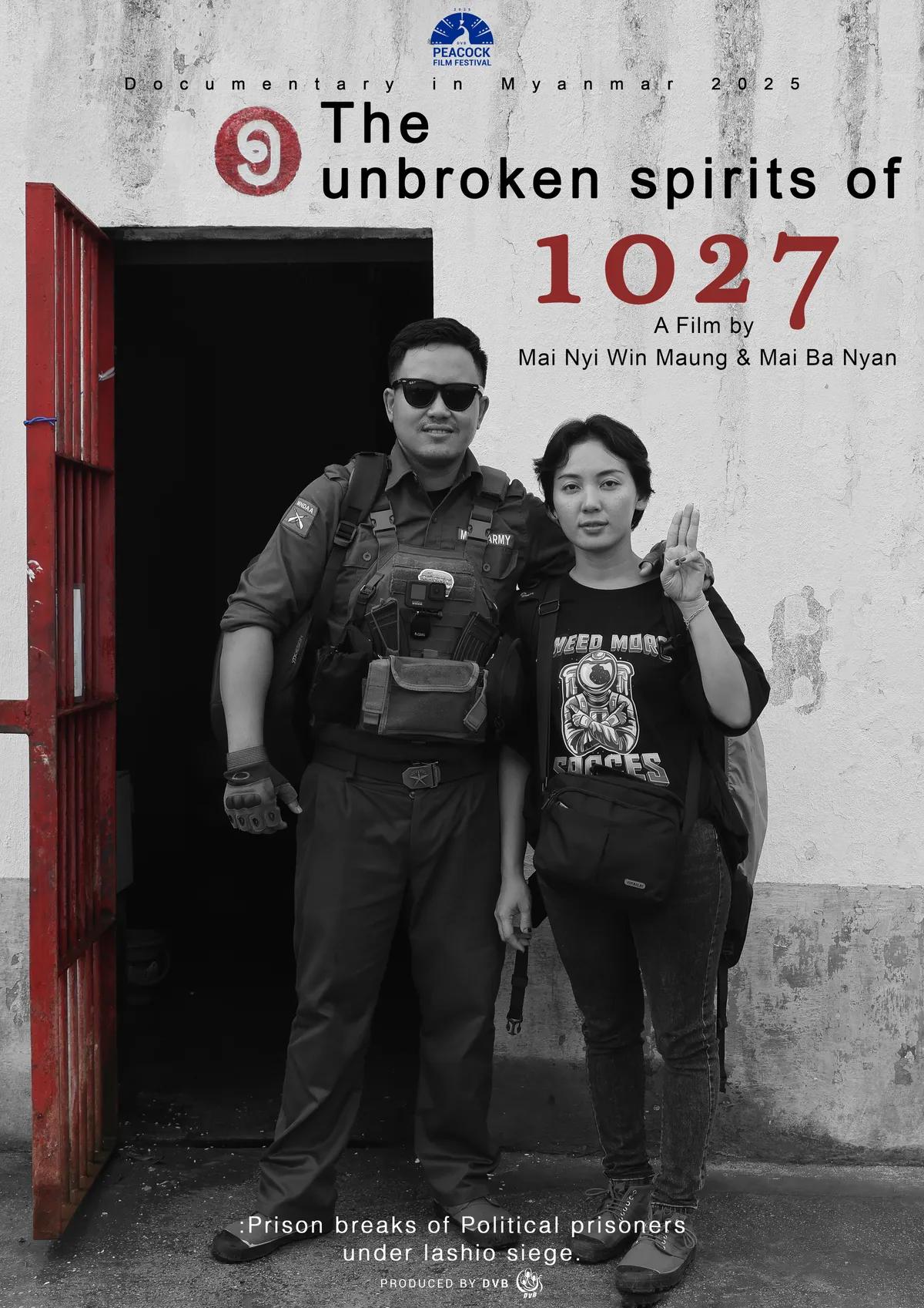 The Unbroken Spirits of 1027