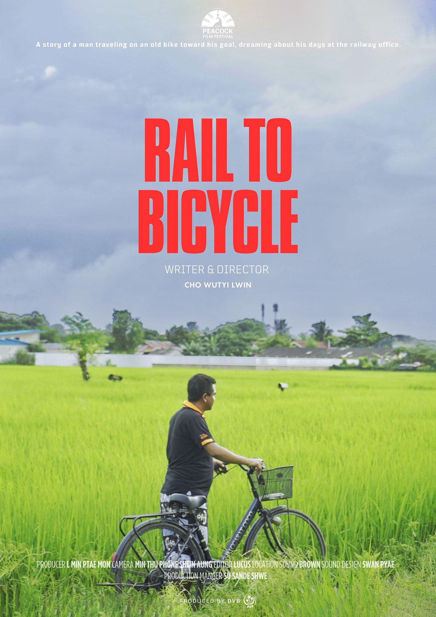 Rail to Bicycle