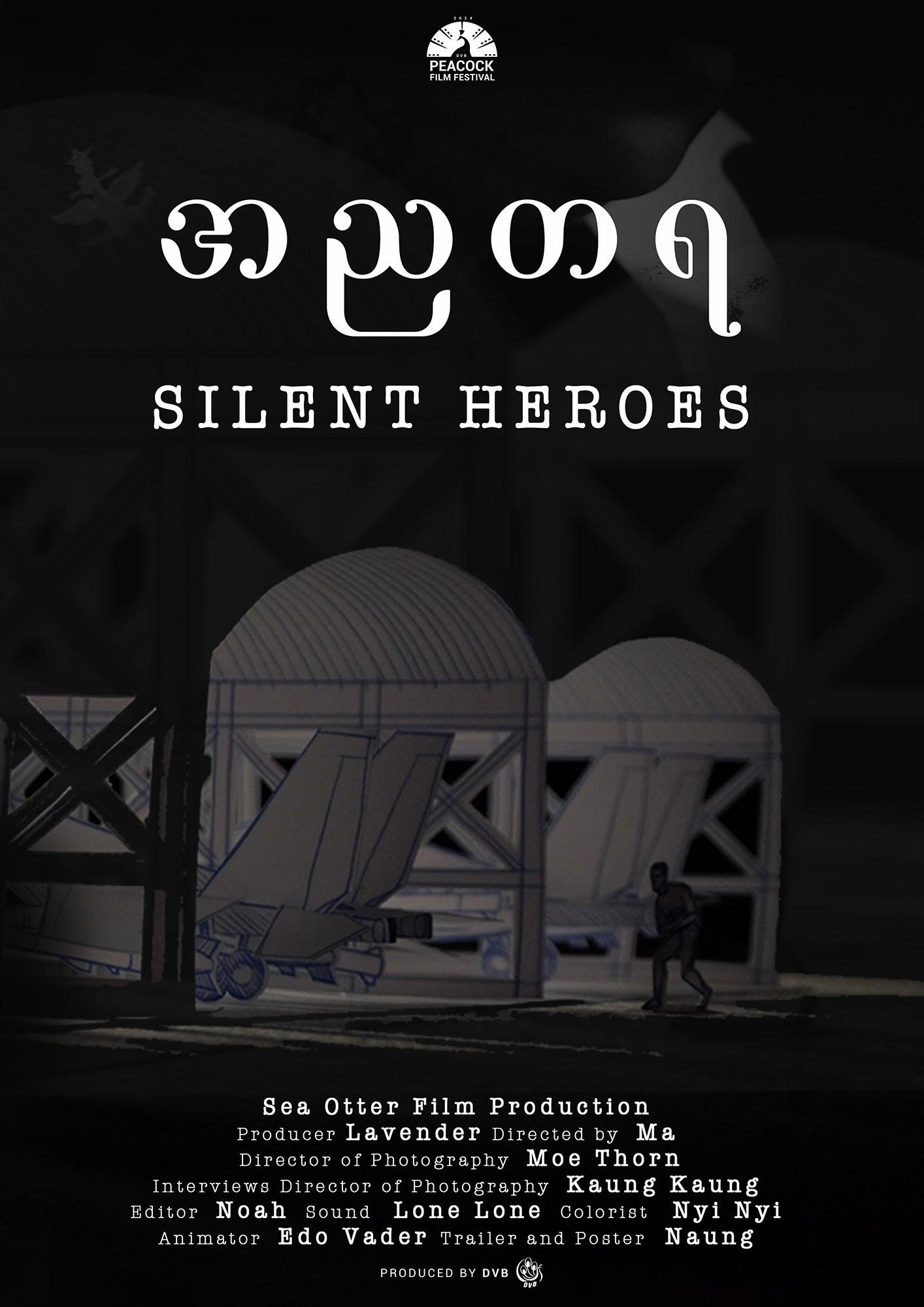 Silent Heroes