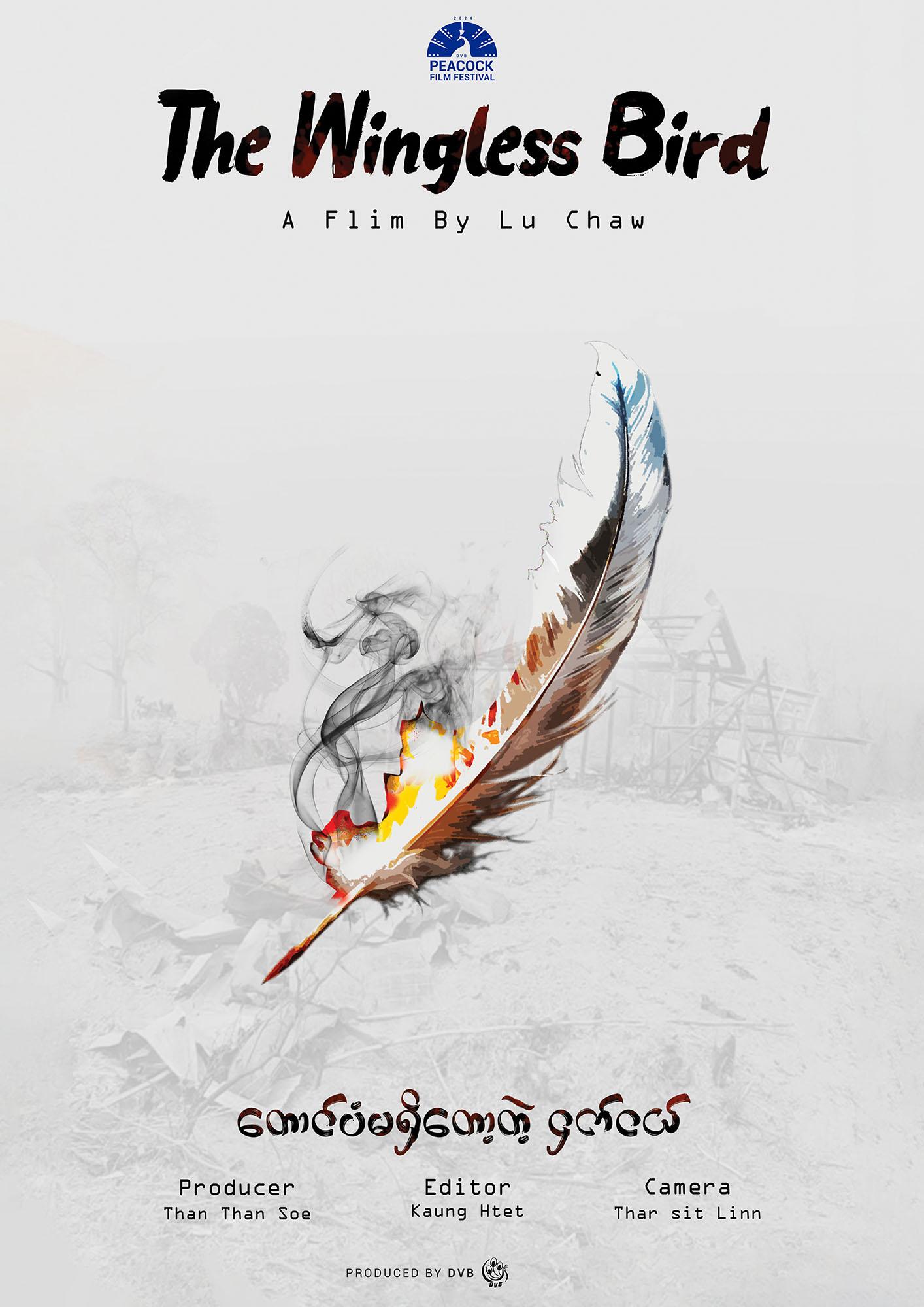 The Wingless Bird