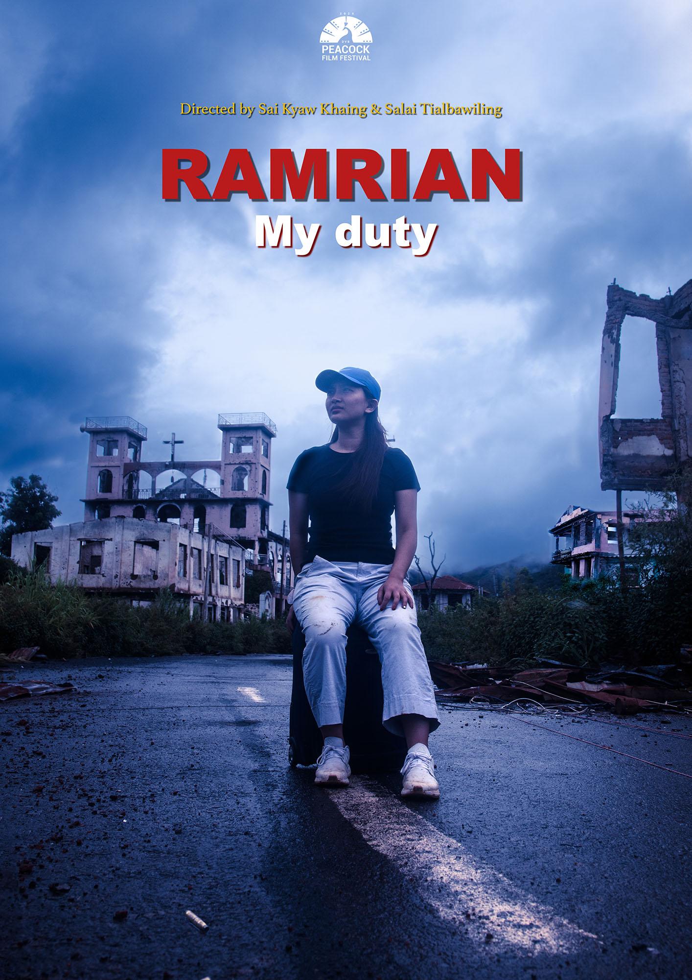 RAMRIAN My Duty