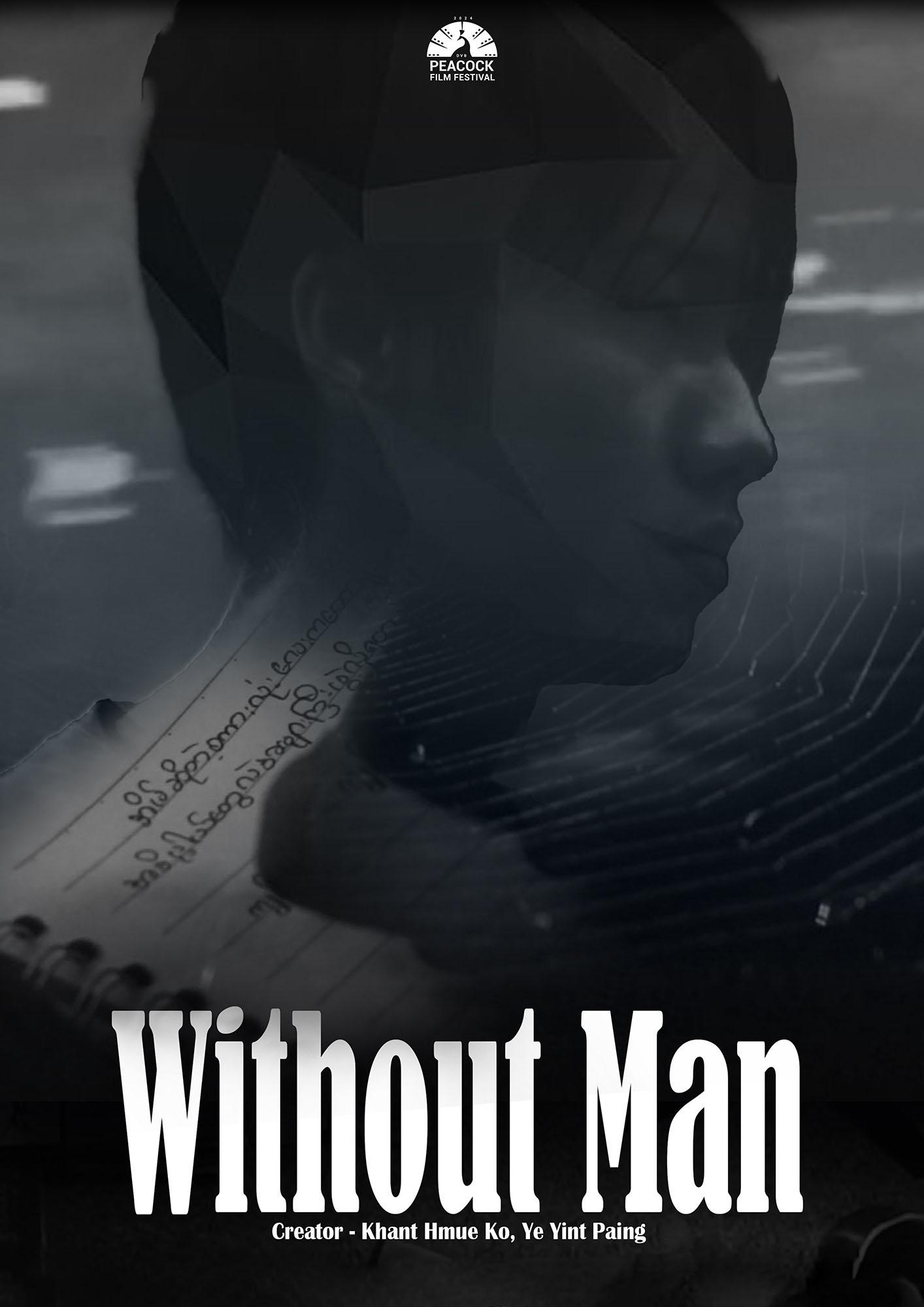 Without Man