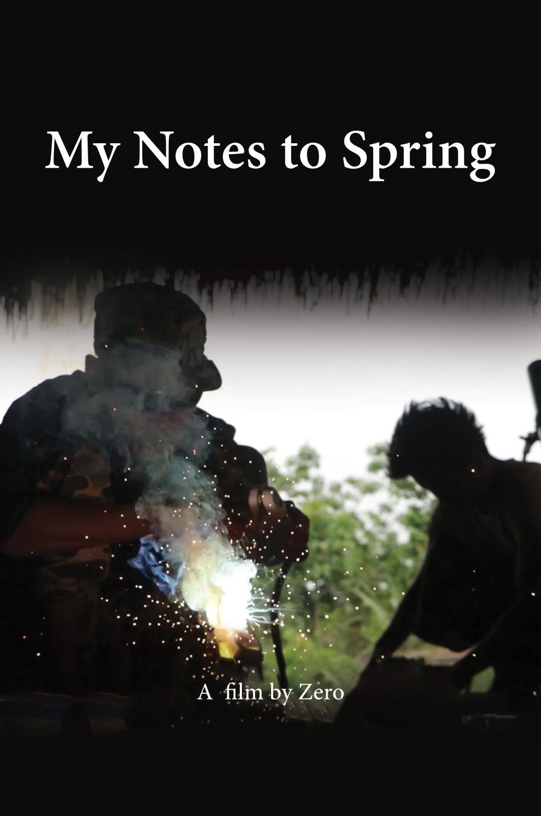 my notes to spring